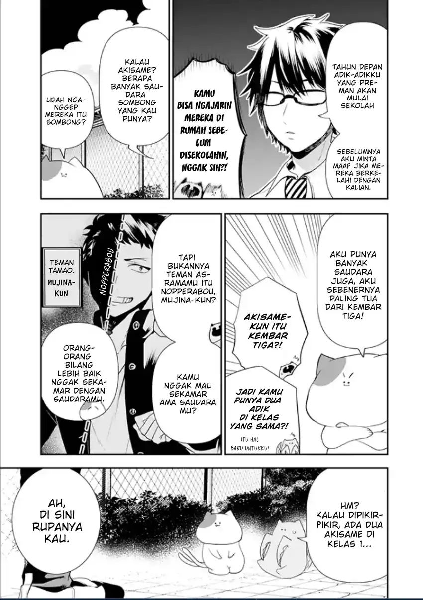 Youkai Gakkou no Seito Hajimemashita! Chapter 4 Gambar 5