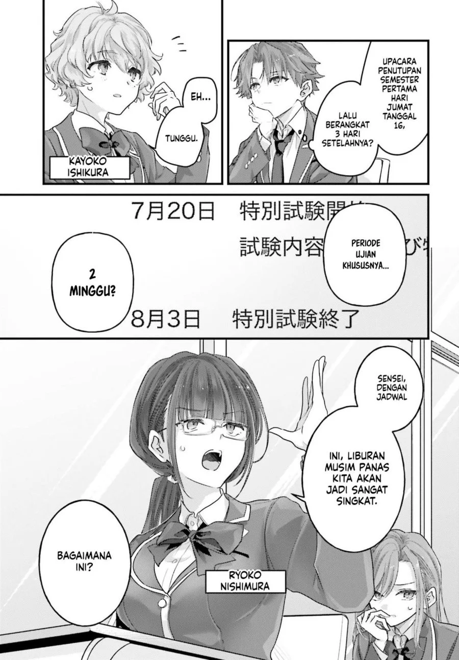 Youkoso Jitsuryoku Shijou Shugi no Kyoushitsu e 2-nensei-hen 2nd Stage Chapter 12 Gambar 10