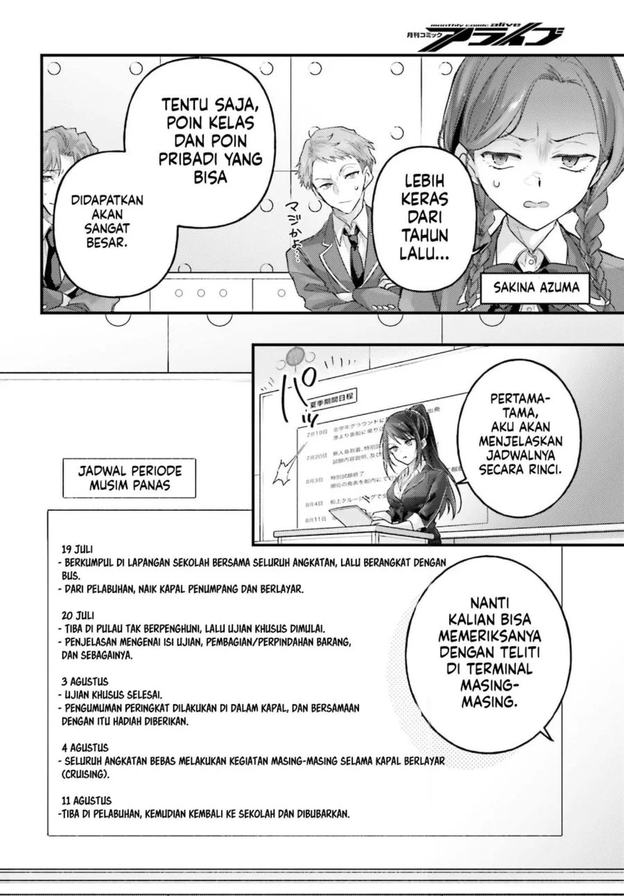 Youkoso Jitsuryoku Shijou Shugi no Kyoushitsu e 2-nensei-hen 2nd Stage Chapter 12 Gambar 9