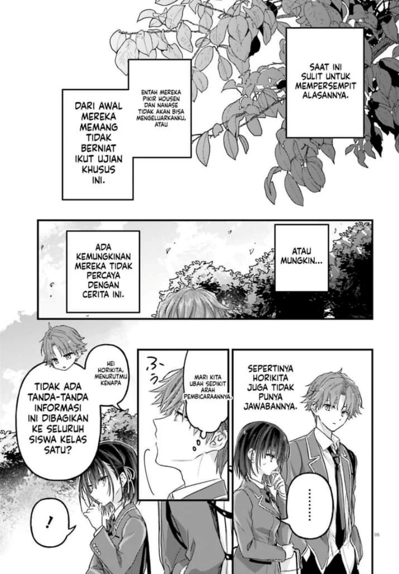 Youkoso Jitsuryoku Shijou Shugi no Kyoushitsu e 2-nensei-hen 2nd Stage Chapter 7 Gambar 5