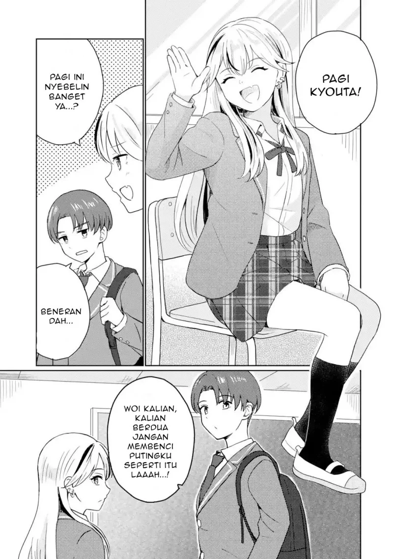 Youkya ni Natta Ore no Seishun Shijou Shugi Chapter 1 Gambar 19