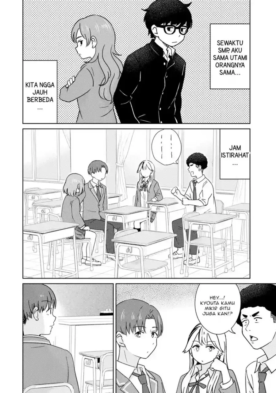 Youkya ni Natta Ore no Seishun Shijou Shugi Chapter 3.1 Gambar 5