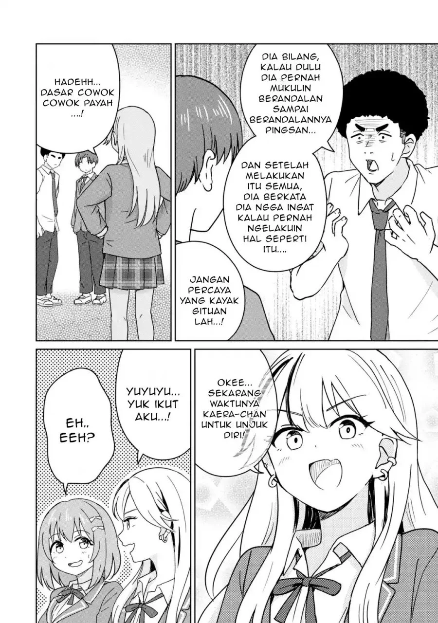 Youkya ni Natta Ore no Seishun Shijou Shugi Chapter 3.2 Gambar 5