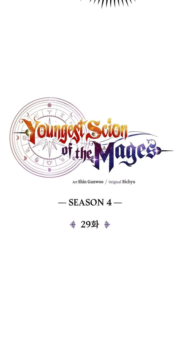 Youngest Scion of the Mages Chapter 120 Gambar 14