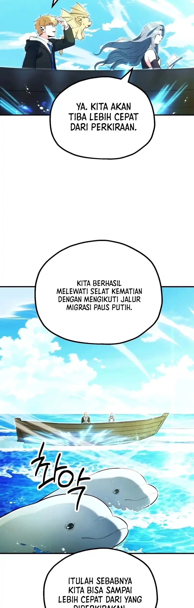 Youngest Scion of the Mages Chapter 124 Gambar 12