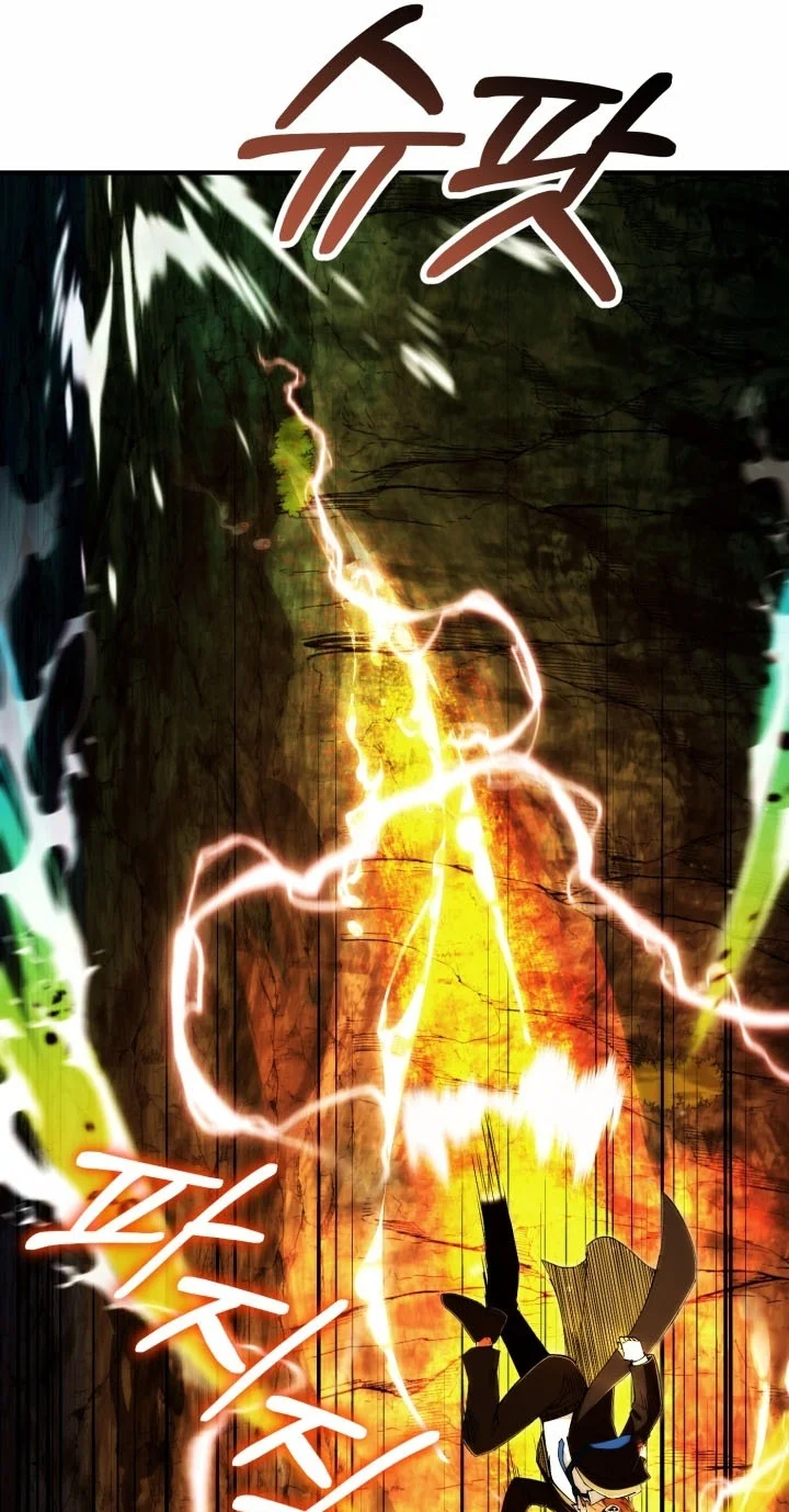 Youngest Scion of the Mages Chapter 129 Gambar 21