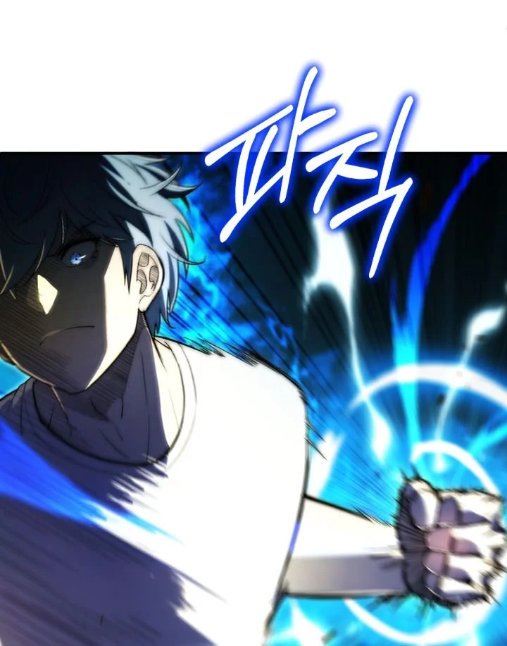 Youngest Scion of the Mages Chapter 137 Gambar 13