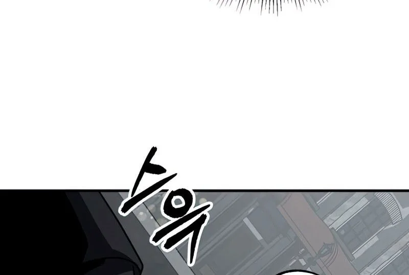 Youngest Scion of the Mages Chapter 24 Gambar 17