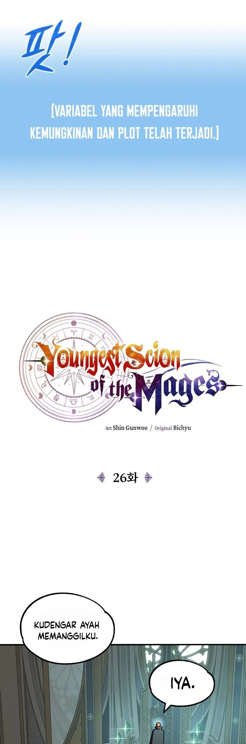 Youngest Scion of the Mages Chapter 26 Gambar 14