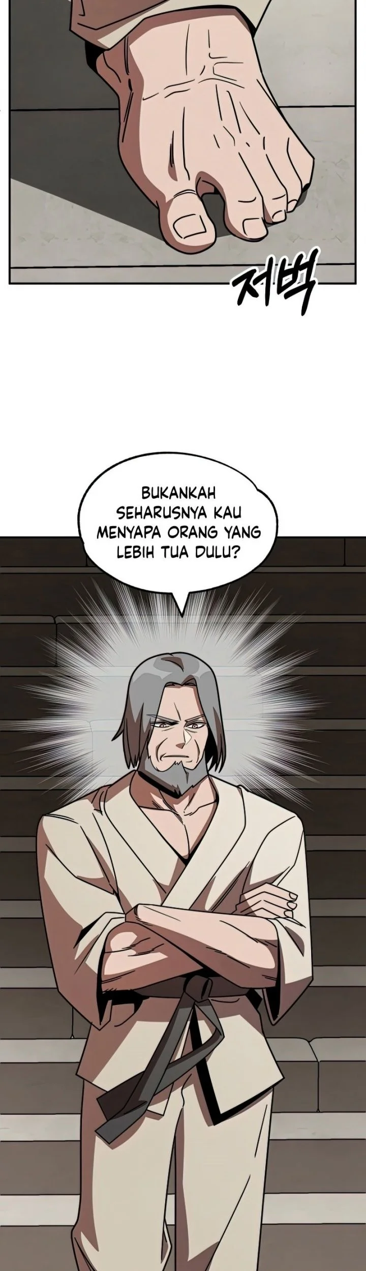 Youngest Scion of the Mages Chapter 28 Gambar 16