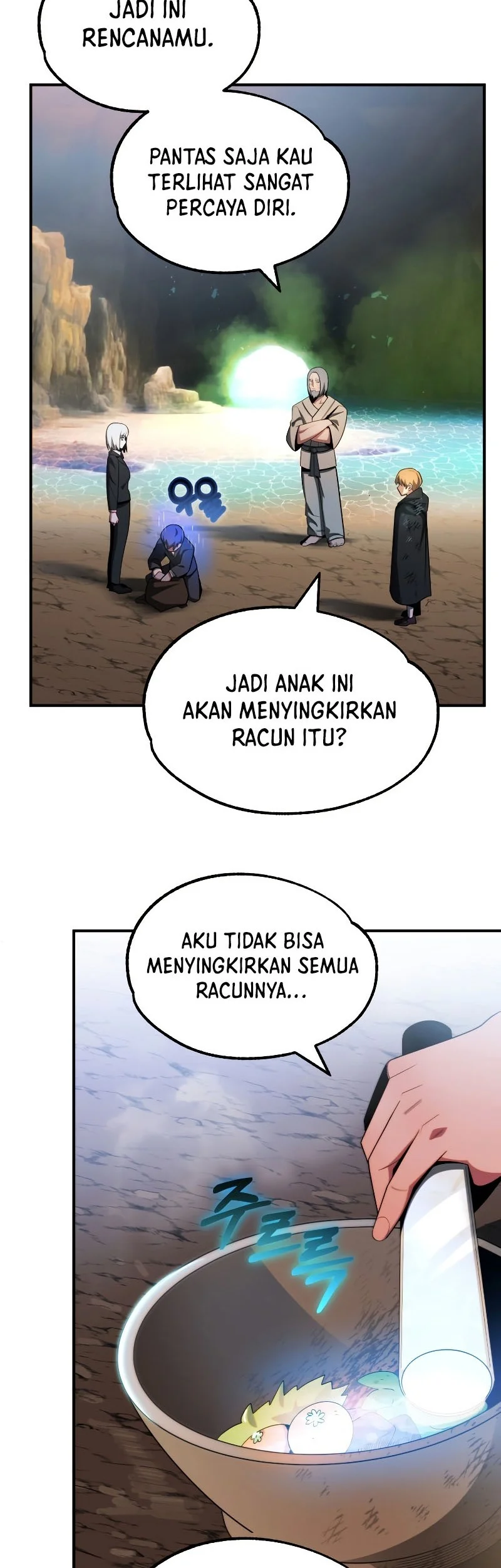 Youngest Scion of the Mages Chapter 43 Gambar 19