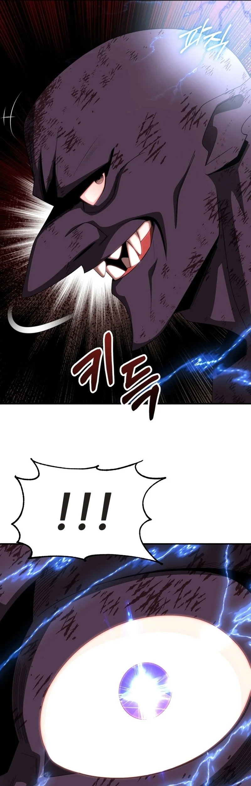 Youngest Scion of the Mages Chapter 45 Gambar 19