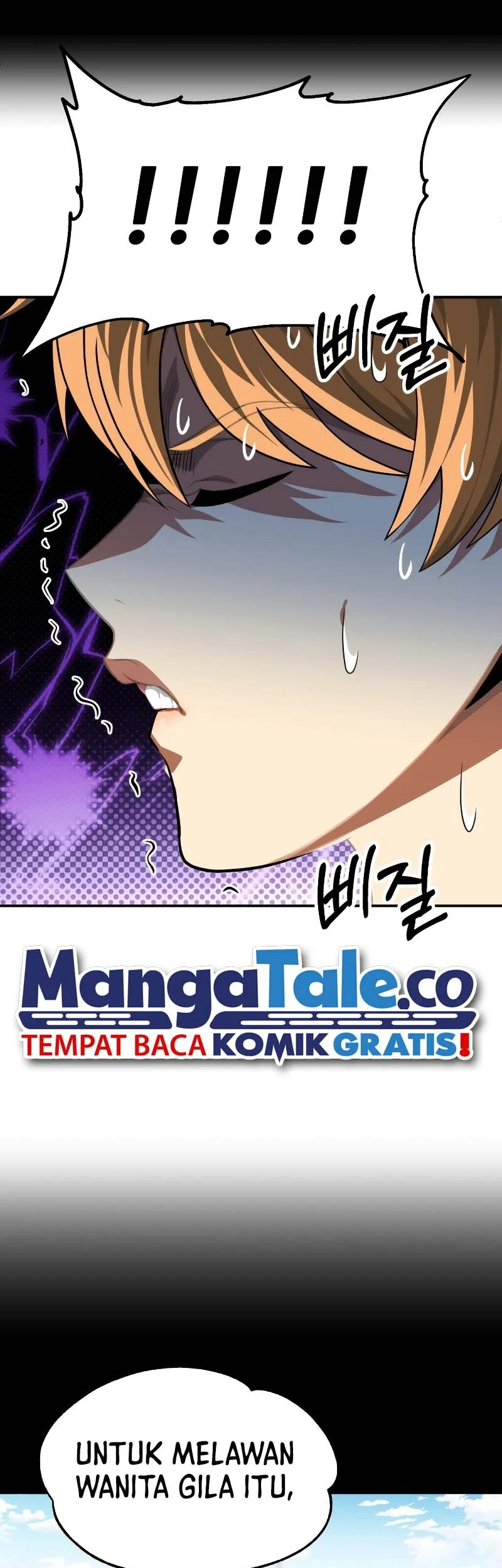 Youngest Scion of the Mages Chapter 55 Gambar 17
