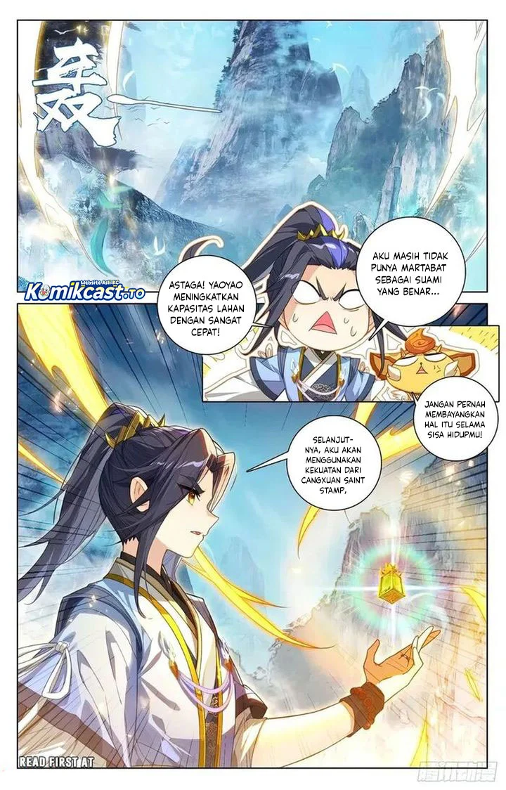 Yuan Zun Chapter 635 Gambar 5
