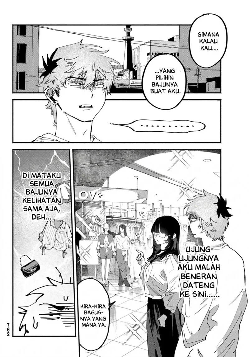 Yugami no Toriko Chapter 11 Gambar 9