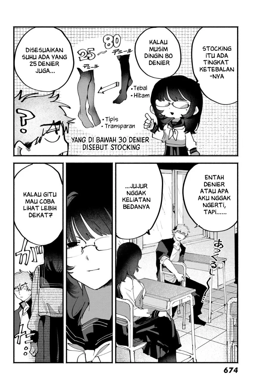 Yugami no Toriko Chapter 13 Gambar 5