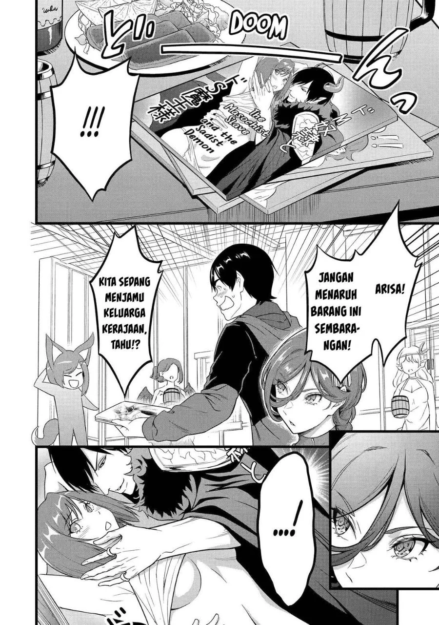 Yuru Fuwa Noka No Moji Bake Skill, Yurufuwa Nouka no Mojibake Skill ~Isekai de Katarogu Tsuuhan Yattemasu~ Chapter 28.1 Gambar 5