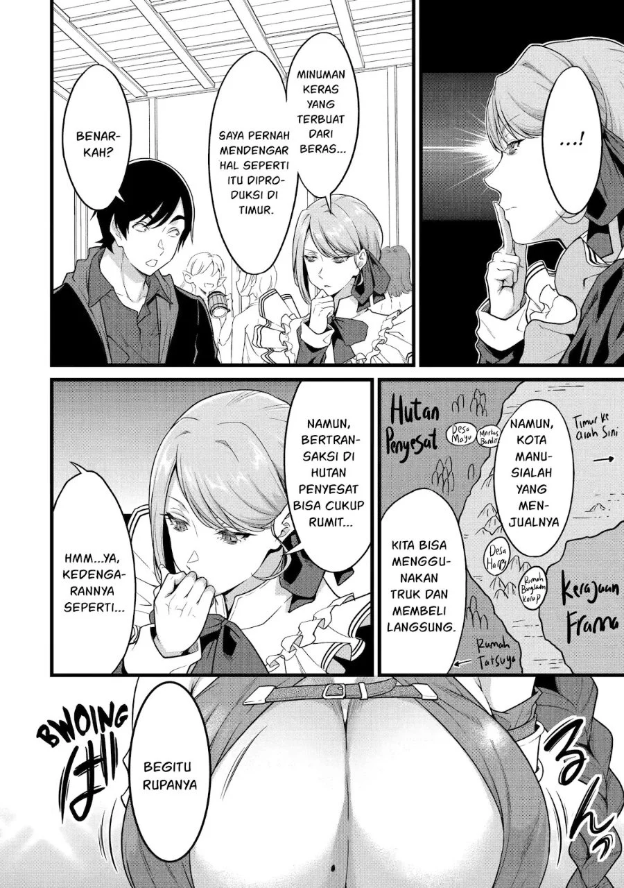 Yuru Fuwa Noka No Moji Bake Skill, Yurufuwa Nouka no Mojibake Skill ~Isekai de Katarogu Tsuuhan Yattemasu~ Chapter 29.1 Gambar 5