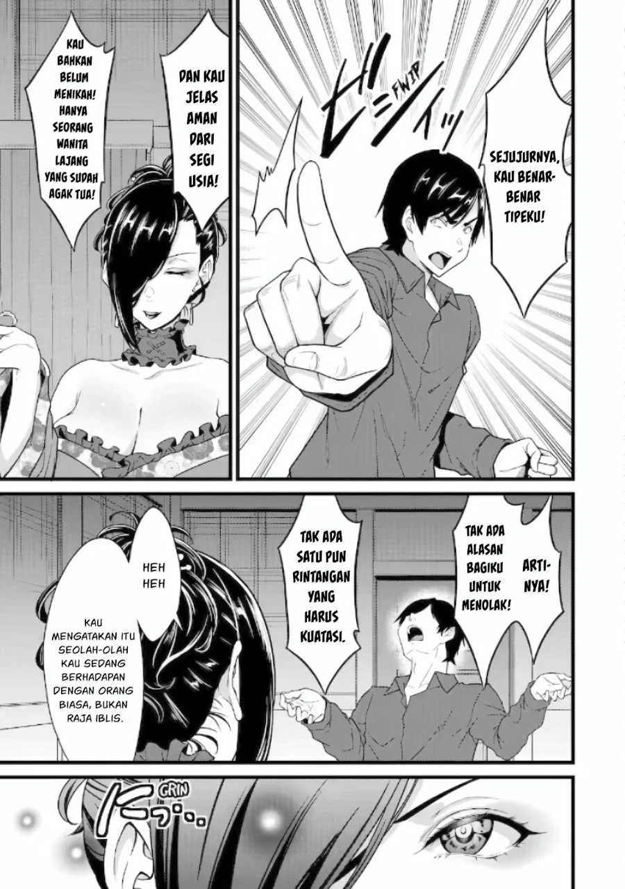 Yuru Fuwa Noka No Moji Bake Skill, Yurufuwa Nouka no Mojibake Skill ~Isekai de Katarogu Tsuuhan Yattemasu~ Chapter 29.3 Gambar 6
