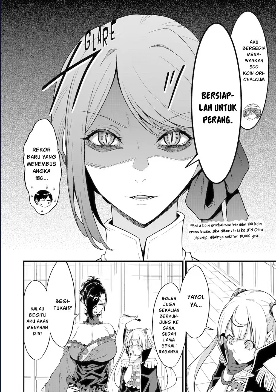 Yuru Fuwa Noka No Moji Bake Skill, Yurufuwa Nouka no Mojibake Skill ~Isekai de Katarogu Tsuuhan Yattemasu~ Chapter 30.2 Gambar 5