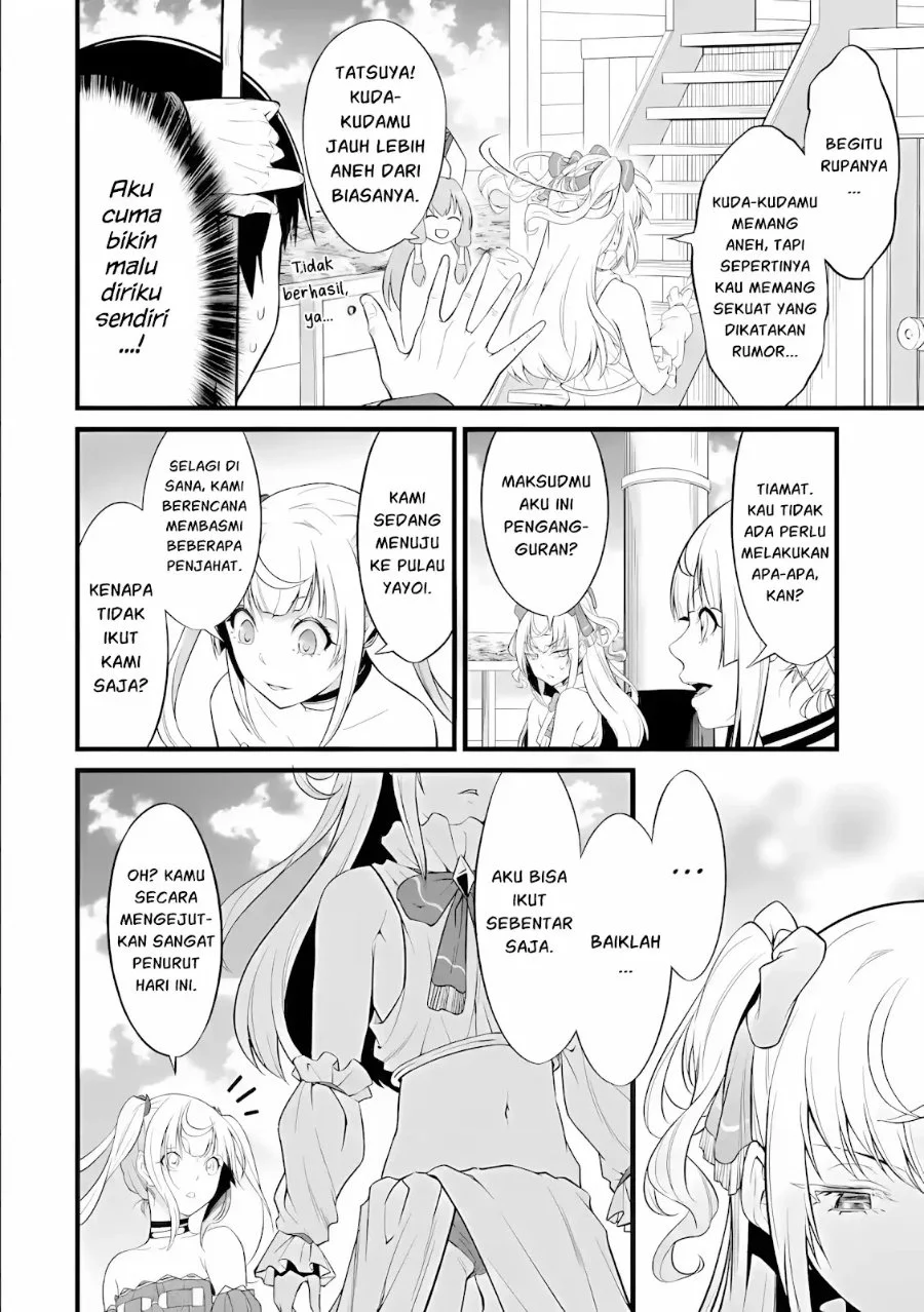 Yuru Fuwa Noka No Moji Bake Skill, Yurufuwa Nouka no Mojibake Skill ~Isekai de Katarogu Tsuuhan Yattemasu~ Chapter 30.4 Gambar 5