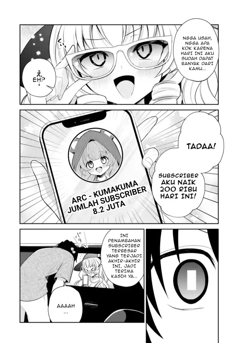 Yuumei VTuber no Ani Dakedo Nazeka Ore ga Yuumei ni Natteita Chapter 10.1 Gambar 5