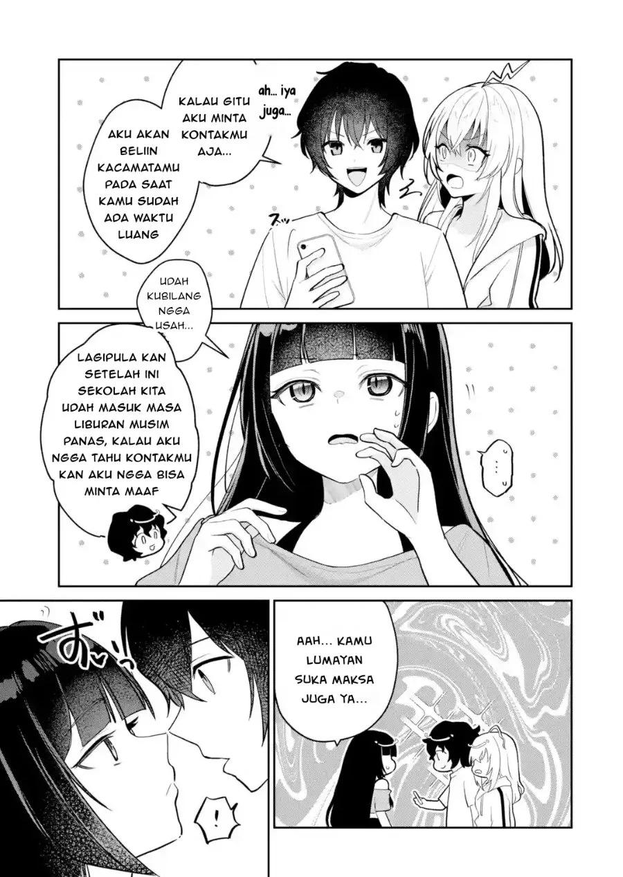 Yuumei VTuber no Ani Dakedo Nazeka Ore ga Yuumei ni Natteita Chapter 23.1 Gambar 5
