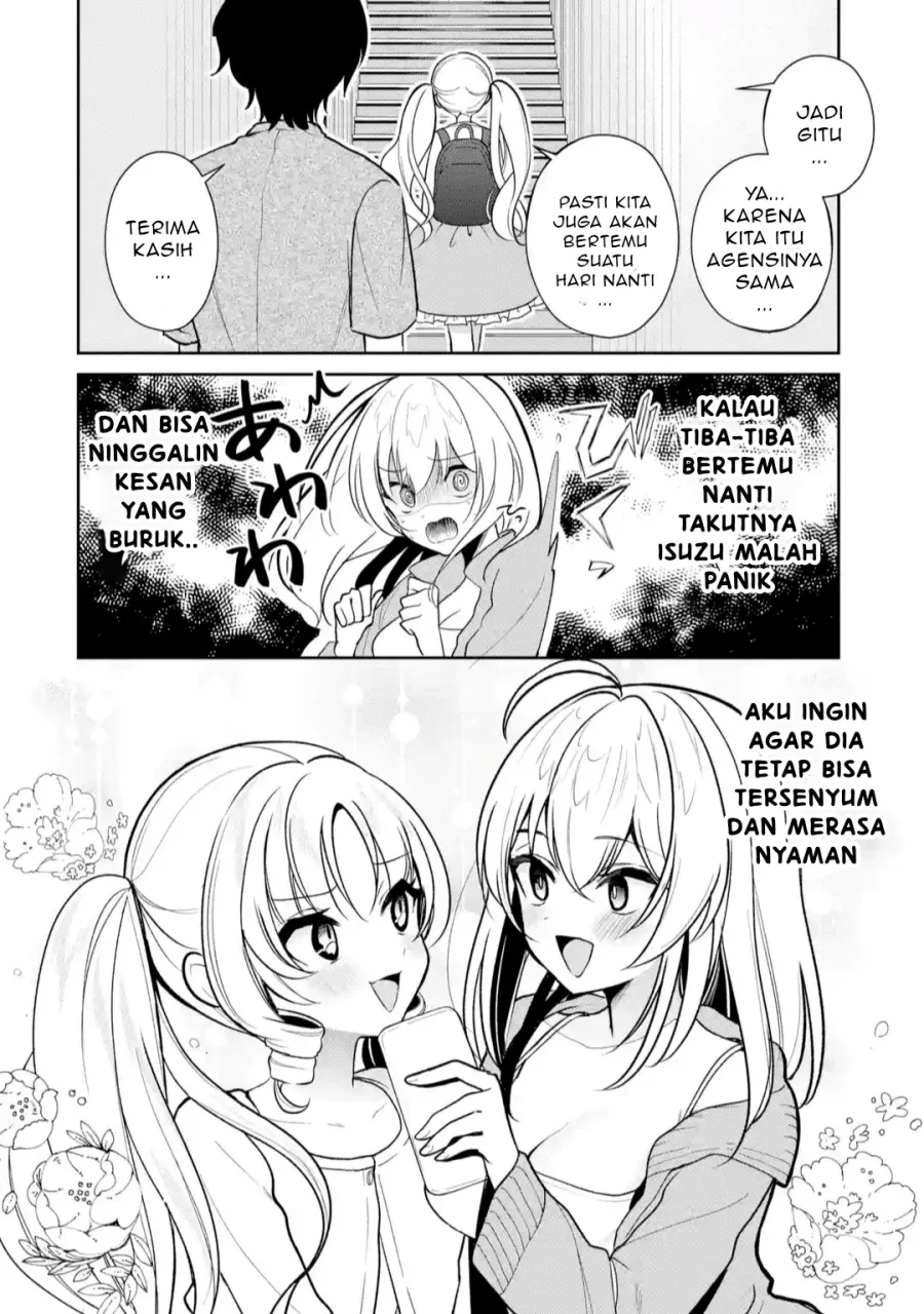 Yuumei VTuber no Ani Dakedo Nazeka Ore ga Yuumei ni Natteita Chapter 8 Gambar 7
