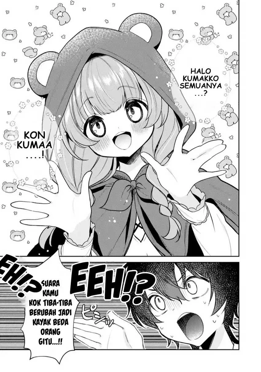 Yuumei VTuber no Ani Dakedo Nazeka Ore ga Yuumei ni Natteita Chapter 9 Gambar 6