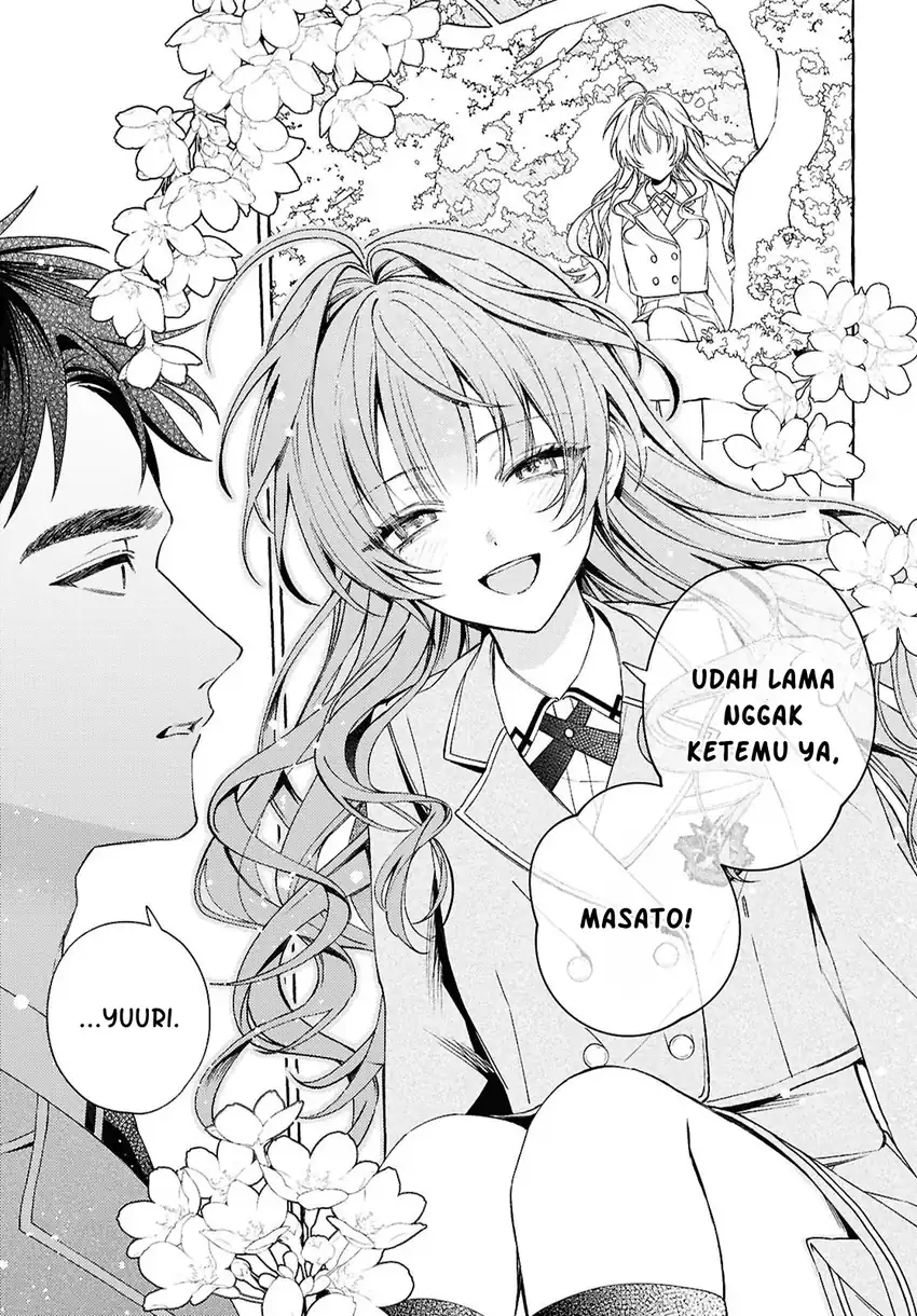 Yuuri-chan no Chuuken-kun Chapter 1 Gambar 11