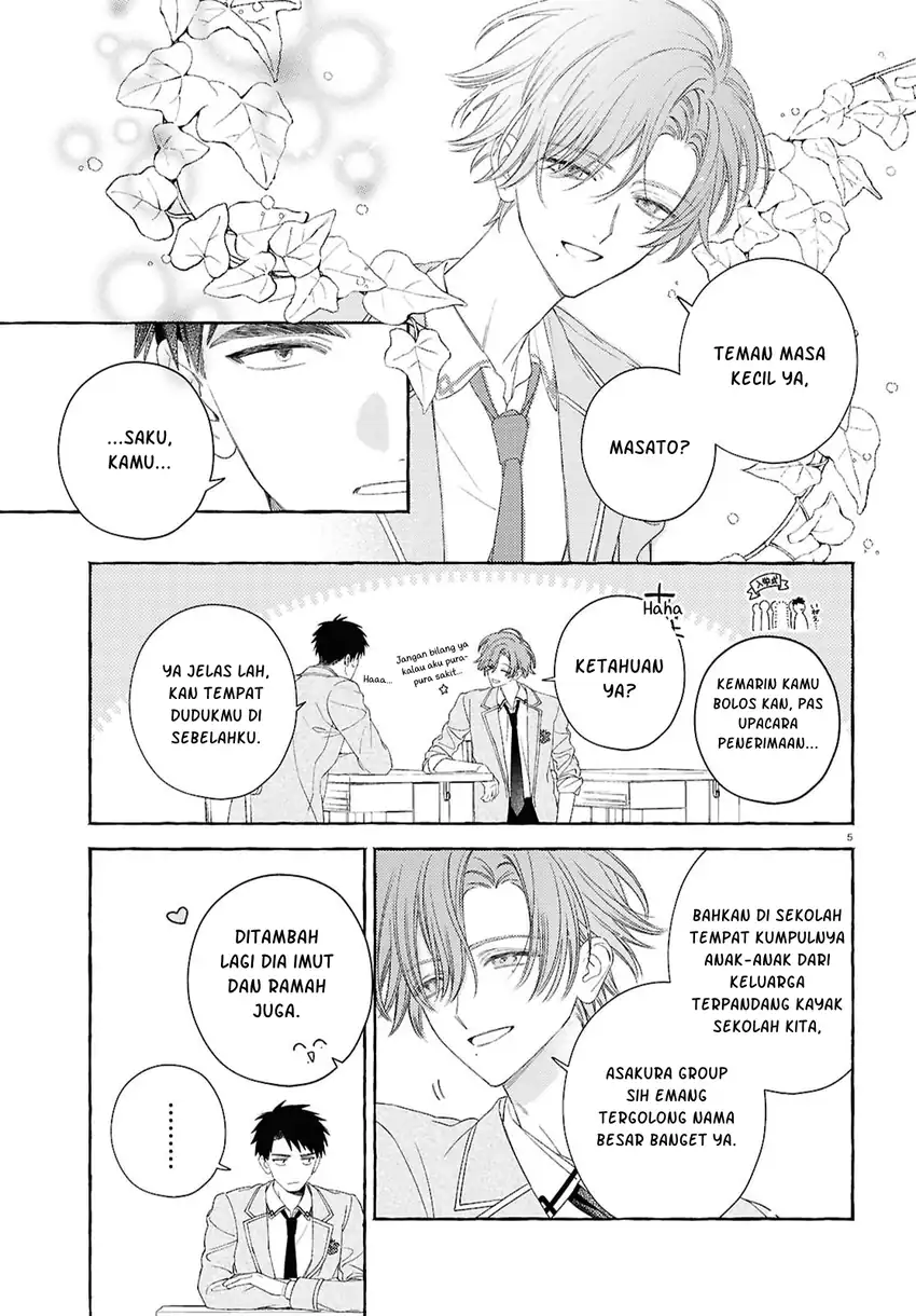 Yuuri-chan no Chuuken-kun Chapter 2 Gambar 8