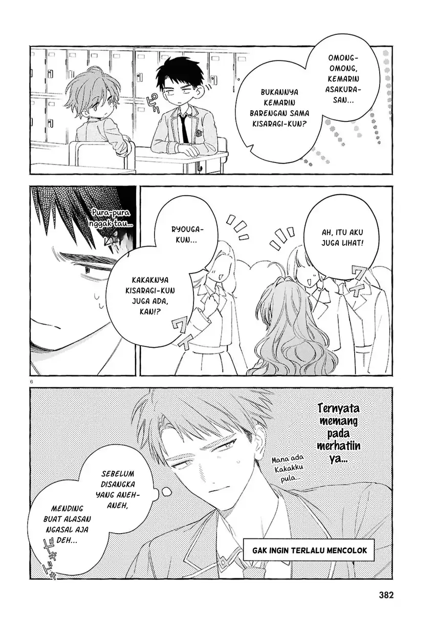 Yuuri-chan no Chuuken-kun Chapter 2 Gambar 9