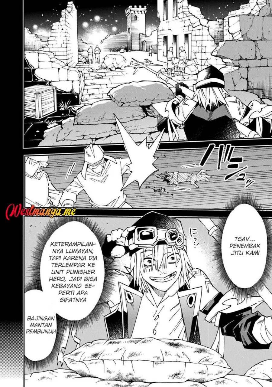 Yuusha Kei ni Shosu: Choubatsu Yūsha 9004-tai Keimu Kiroku Chapter 13 Gambar 8