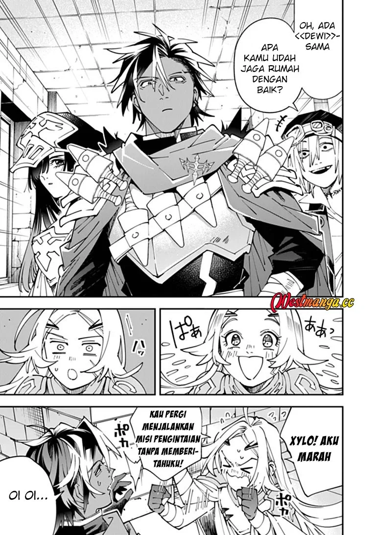 Yuusha Kei ni Shosu: Choubatsu Yūsha 9004-tai Keimu Kiroku Chapter 15 Gambar 7