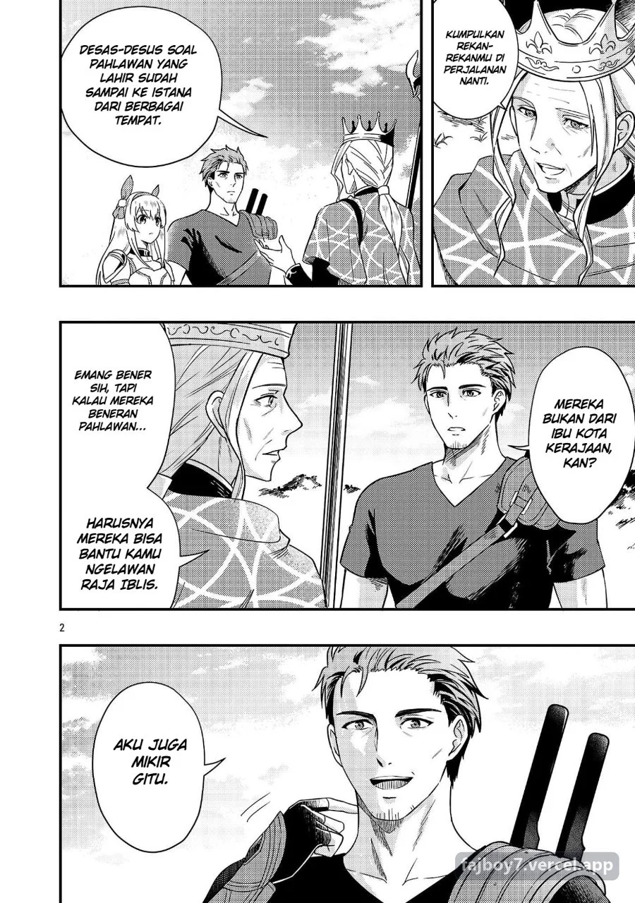 Yuusha ni Narenakatta Ossan Kyuuhei, Jinrui no Shugosha to Naru Chapter 2.1 Gambar 5