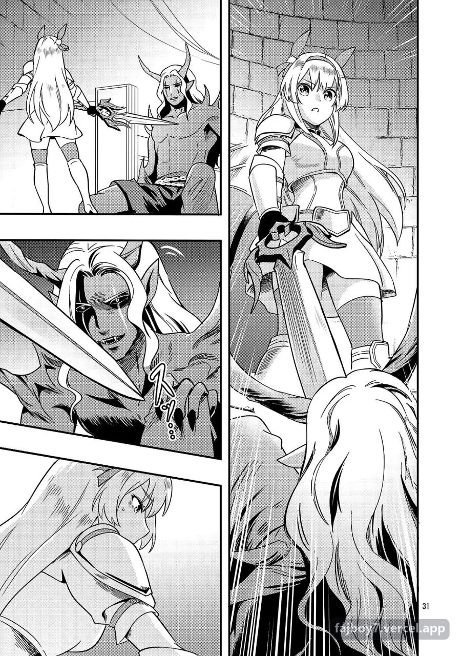 Yuusha ni Narenakatta Ossan Kyuuhei, Jinrui no Shugosha to Naru Chapter 2.3 Gambar 5