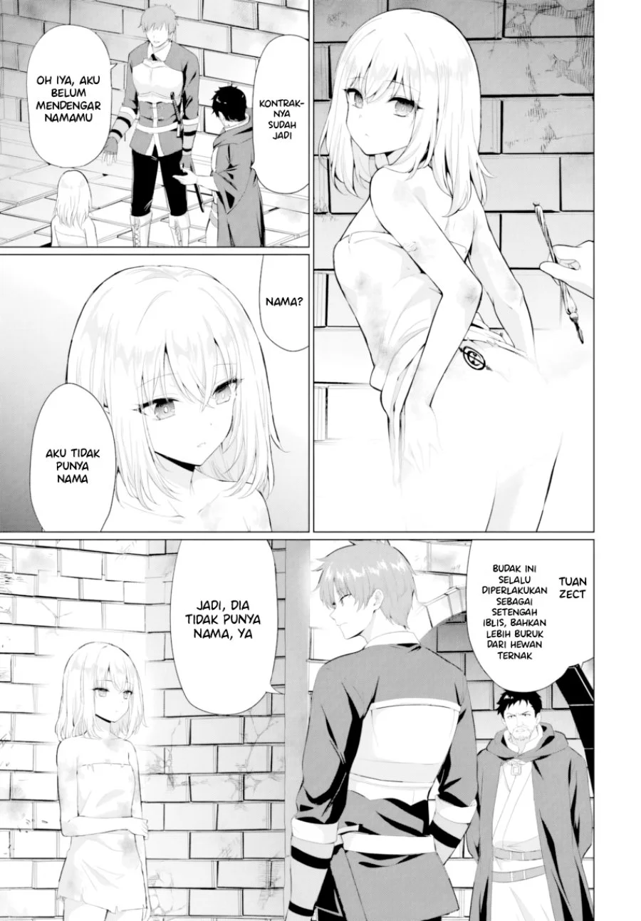 Yuusha ni Zenbu Ubawareta Ore wa Yuusha no Hahaoya to Party wo Kumimashita! Chapter 36 Gambar 7