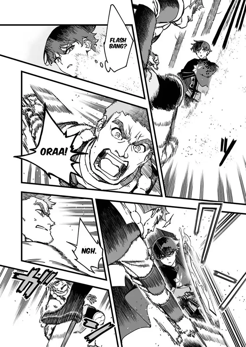Yuusha Party kara Oidasareta Fuguushoku [Wanashi] Yunikku Sukiru [Yajirushi] de Saikyou ni Naru Chapter 5 Gambar 7