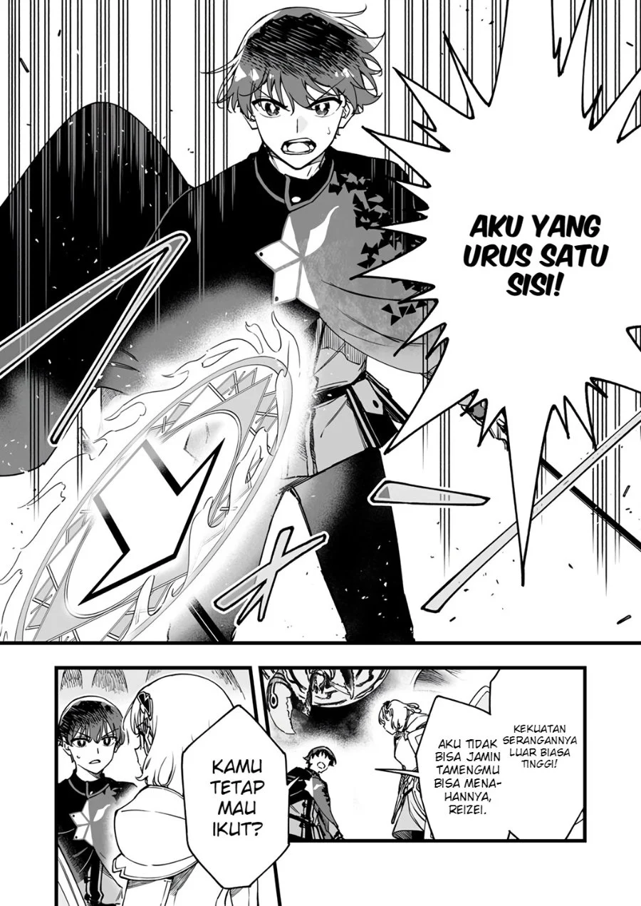 Yuusha Party kara Oidasareta Fuguushoku [Wanashi] Yunikku Sukiru [Yajirushi] de Saikyou ni Naru Chapter 9 Gambar 7