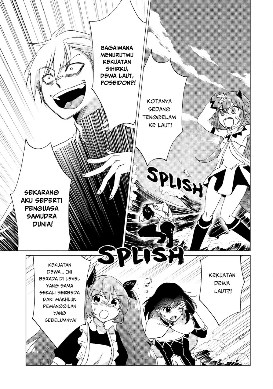 Yuusha Party wo Tsuihou Sareta Ore Daga, ore kara sudatte kuretayoude ureshii. Chapter 41 Gambar 6