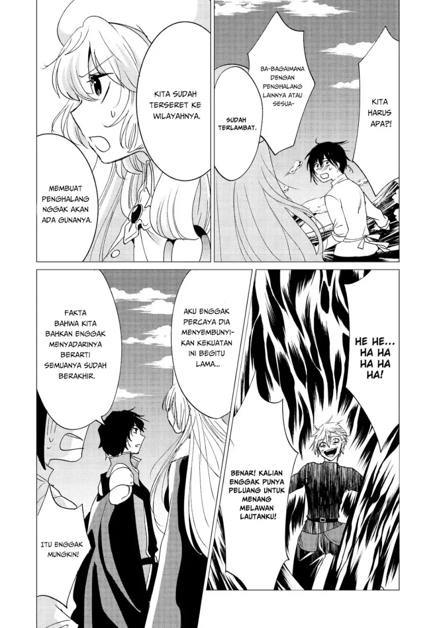 Yuusha Party wo Tsuihou Sareta Ore Daga, ore kara sudatte kuretayoude ureshii. Chapter 41 Gambar 7