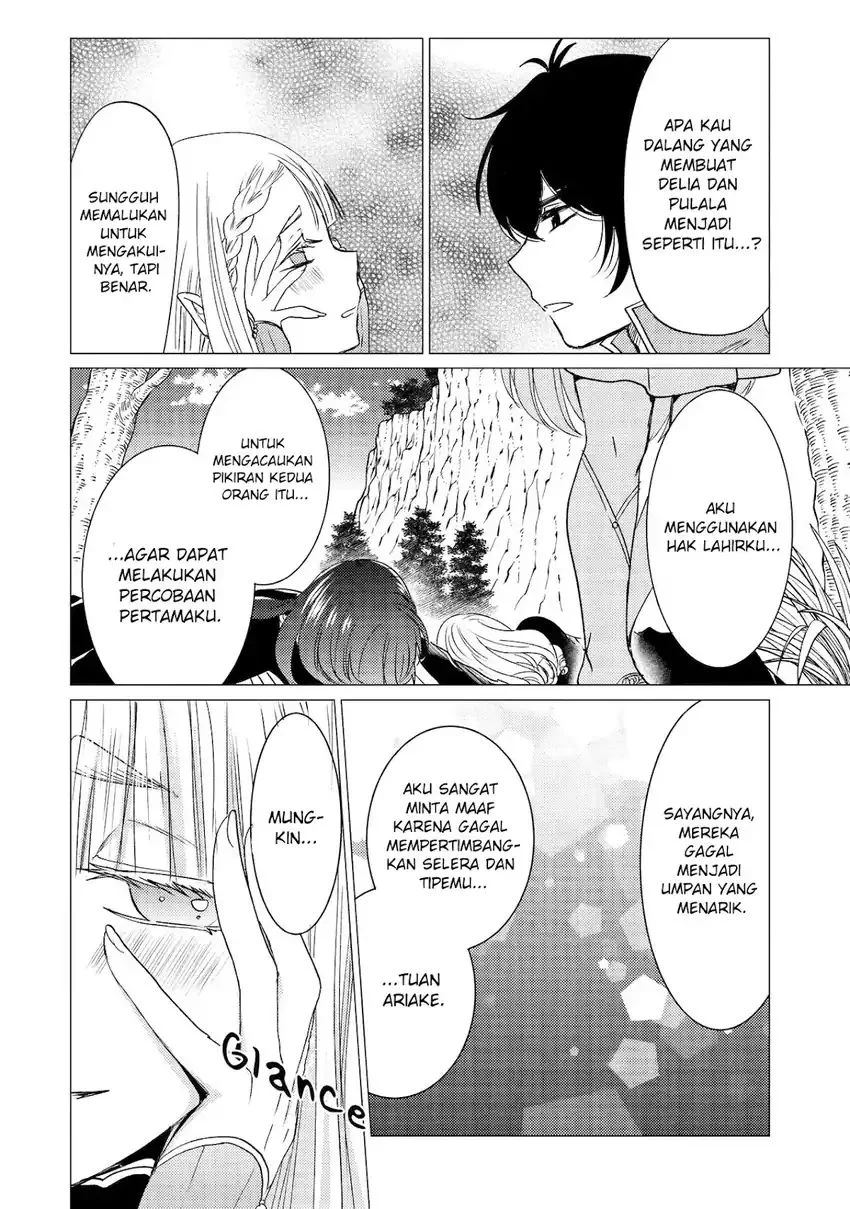 Yuusha Party wo Tsuihou Sareta Ore Daga, ore kara sudatte kuretayoude ureshii. Chapter 44 Gambar 9