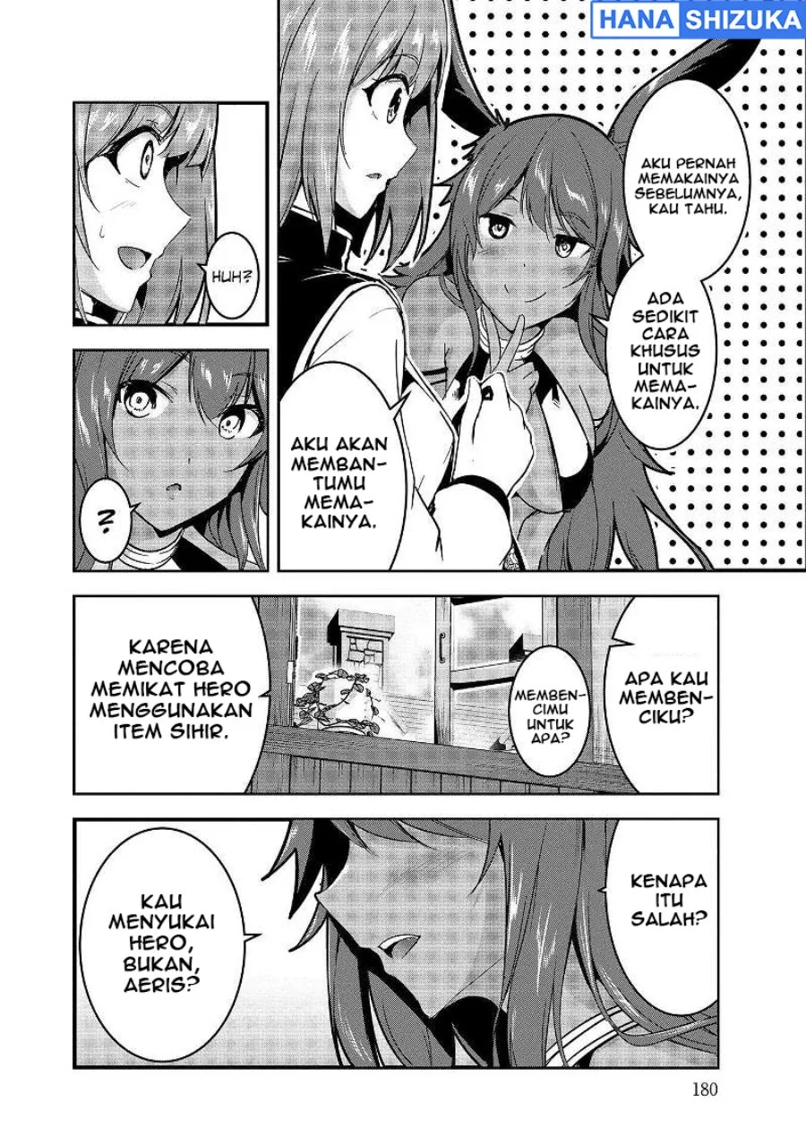 Yuusha-sama, Sakuya mo Otanoshimi deshita ne Chapter 10.5 Gambar 5
