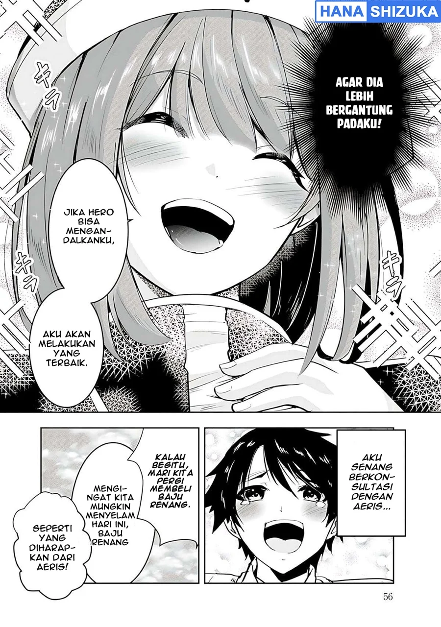Yuusha-sama, Sakuya mo Otanoshimi deshita ne Chapter 14 Gambar 5