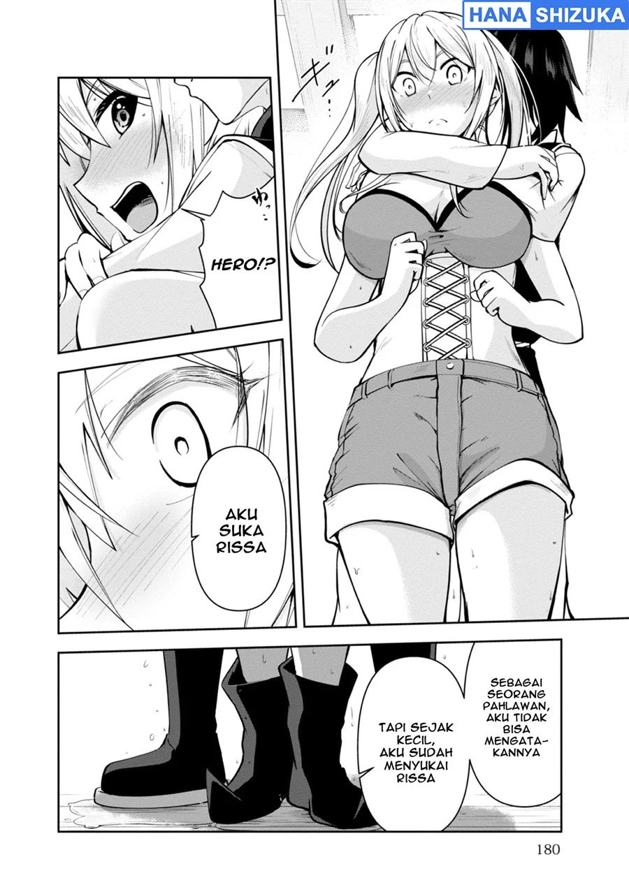Yuusha-sama, Sakuya mo Otanoshimi deshita ne Chapter 20.5 Gambar 5