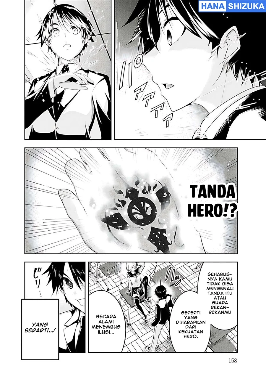Yuusha-sama, Sakuya mo Otanoshimi deshita ne Chapter 20 Gambar 5