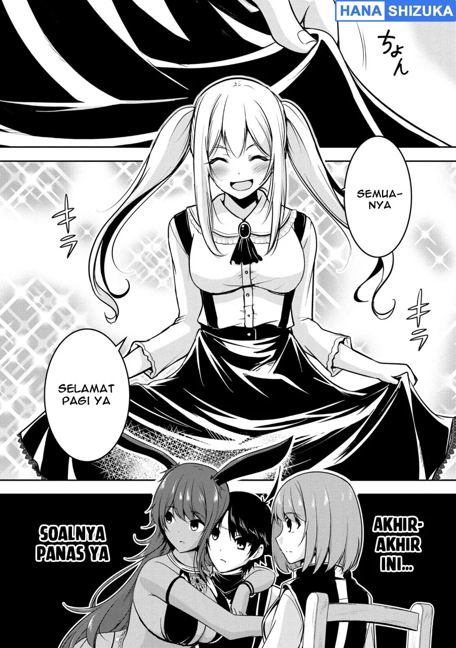 Yuusha-sama, Sakuya mo Otanoshimi deshita ne Chapter 21 Gambar 5