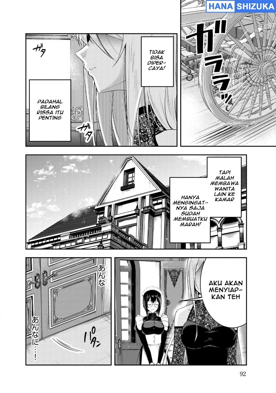 Yuusha-sama, Sakuya mo Otanoshimi deshita ne Chapter 26 Gambar 5