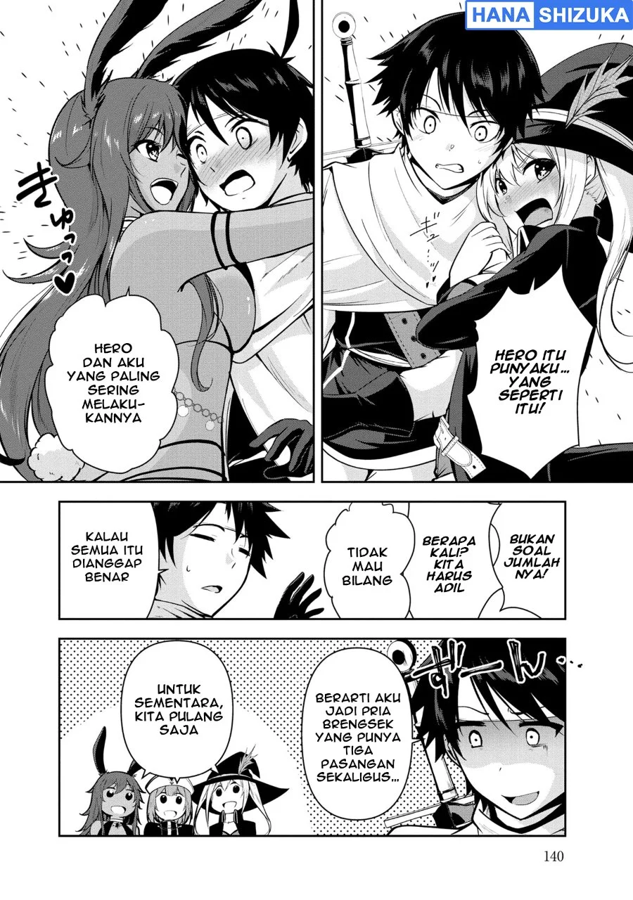 Yuusha-sama, Sakuya mo Otanoshimi deshita ne Chapter 29 Gambar 5