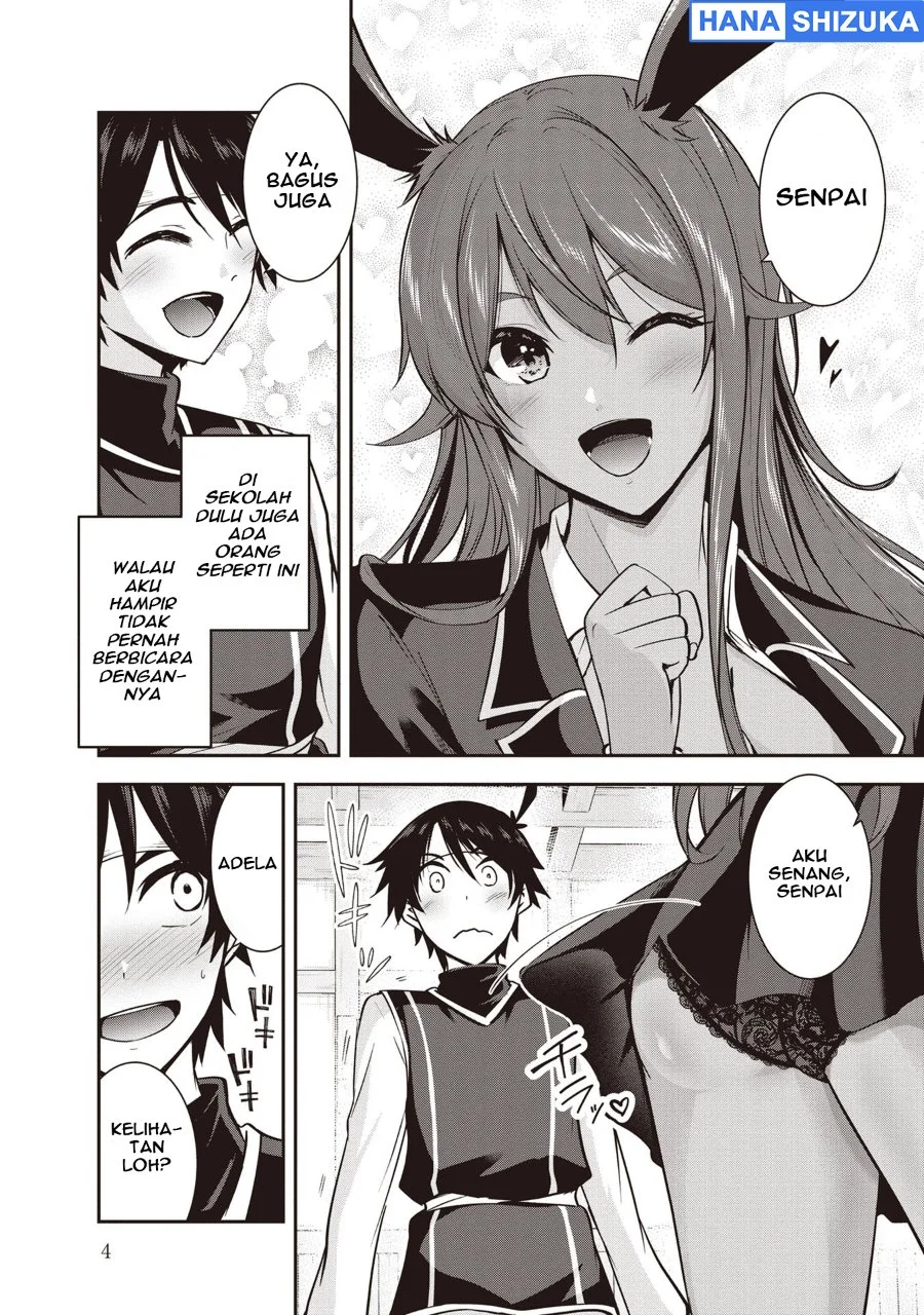 Yuusha-sama, Sakuya mo Otanoshimi deshita ne Chapter 30.5 Gambar 5